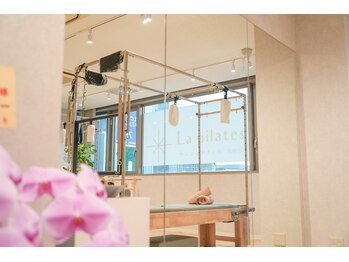 ラ ピラティス 川崎店(La pilates)/
