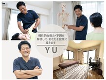 整体院優 越谷院(YU)