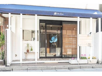 鍼灸治療院 桜セラピー院