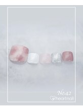 はあとねいる 菊名店/