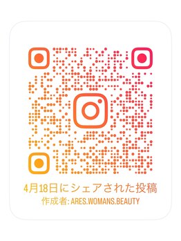 アレス/フランス　手技　その3