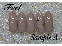 フィール(Feel)/シンプルプラン】Aコース￥5800