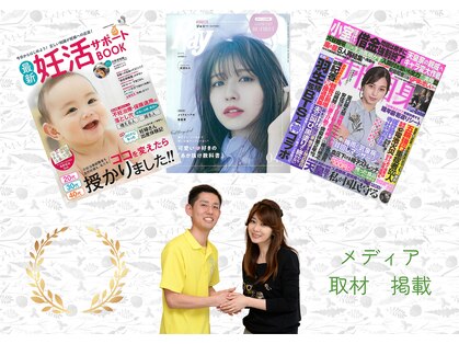 ワン(one)の写真