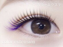 グラシア 王子店(GRACIA)/カラーエクステ