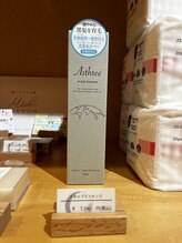 ジュン 田町 芝浦店(Jun)/セレクトコーナー（頭皮ケア）