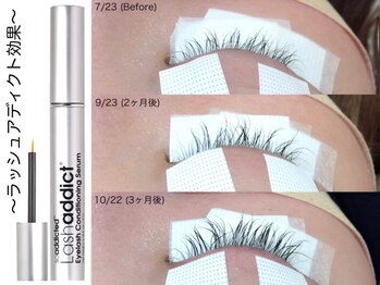 ビューティーラッシュ 京橋店(BEAUTY LASH)/ラッシュアディクト販売中★