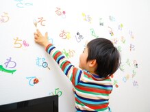 わたしのごほうび/