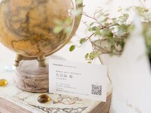 お客様に最適のメニューを提案します！