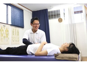 オレンジ療整院