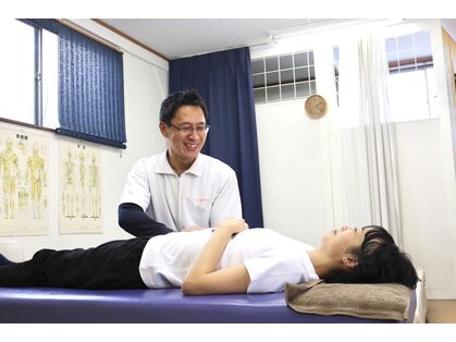 オレンジ療整院の写真