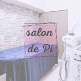 サロン ド ピーアイ(salon de Pi)