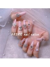 アルブル(ARBRE)/