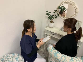 アニュームーン 上本町店(a New Moon)/