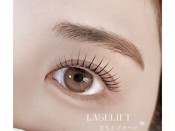 ベリール 南平岸店(Be'Leel)/ラッシュリフト