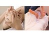 【全身集中ケア整体60分＆小顔コルギ40分計100分】¥9140⇒¥7980