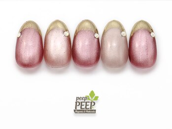 ピッピ 白金台店(peep PEEP)/24年9月マンスリープラチナ-5
