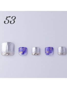 はあとねいる 天王寺寺田町店/