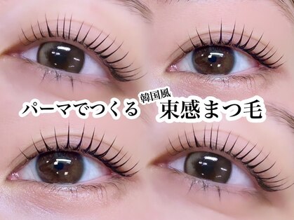 トゥルー 新宿店(TRU)の写真
