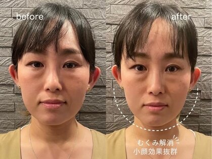 長寿鍼灸院 長寿整骨院の写真