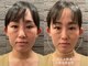 長寿鍼灸院 長寿整骨院の写真