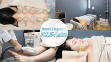 アクアラボ(AQUA Labo)