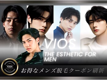 ヴァイオス 新宿店(VIOS)