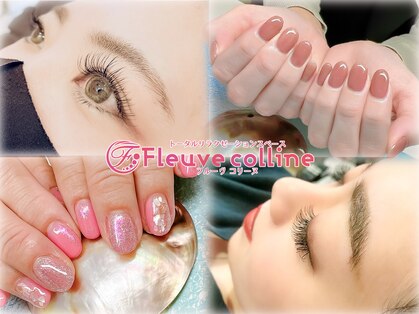 フルーヴコリーヌ(Fleuve colline)の写真