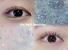 ビーネイル ヘルシー(Be NaiL healthy)