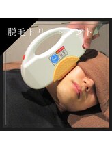 メンズスタイル(MEN'S STYLE)/脱毛トリートメント