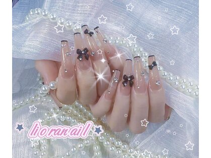 リオラネイル(Liora Nail)の写真
