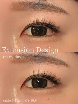 エンアイラッシュ(en eyelash)/マツエクデザイン