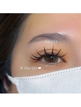 アルレ(ALRE)/Wフラット120