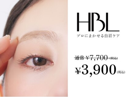 ホワイトテラス(White Terrace)の写真