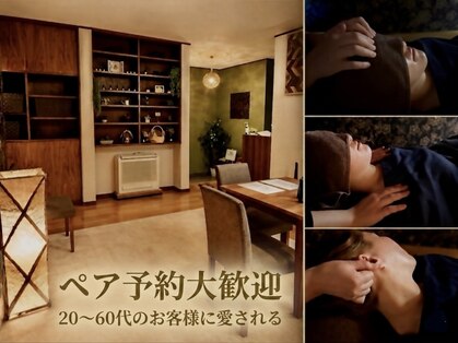 アーティ(aaty)の写真