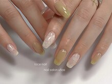 ウーニャ(unas)