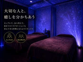 ねむりっつ 神戸元町店の写真/友人と、家族と、恋人と。ふたりで深く癒される時間。
