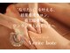 ヴェリテ ボーテ(Verite bote)の写真