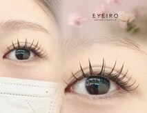 アイイロ 大宮東口店(EYE IRO)