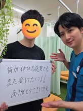 最後の整体 練馬駅前院/猫背でお悩みのお客様