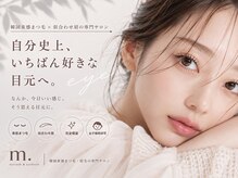 エムドット(m.)