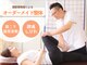 福ふく整骨院の写真
