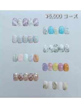 YUZU¥5500コース