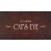 まつげ専門店 キャッツアイ(CAT'S EYE)ロゴ