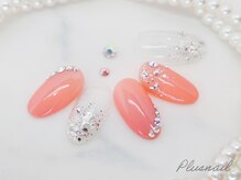 プラスネイル 自由が丘店(PLUS NAIL)/【978】定額7,689円ゴージャス