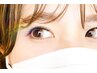 フラットラッシュ120本【他店オフ無料】￥6600