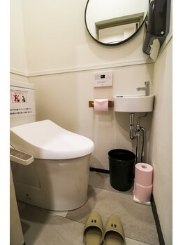 東松原駅の接骨院 はり灸院/東松原駅の接骨院・はり灸院