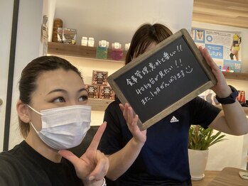 インプルーブ 浜北店(Improve)/Improveコースのお客様