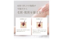 オッティフクオカ(Otti FUKUOKA)