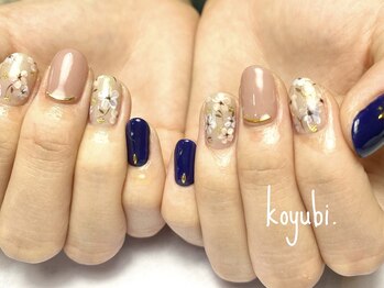 コユビ(koyubi.)/お持ち込みデザイン
