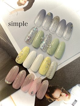 ベリール(Be'Leel)/【シンプルコース】